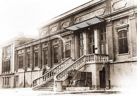 Sanayi-i Nefise Mektebi Eski Fotoğrafı